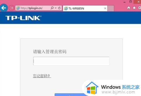win10电脑怎么查看wifi密码_win10电脑wifi密码查看步骤