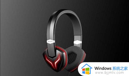 w11插耳机没声音怎么办_win11耳机没声音的解决方法