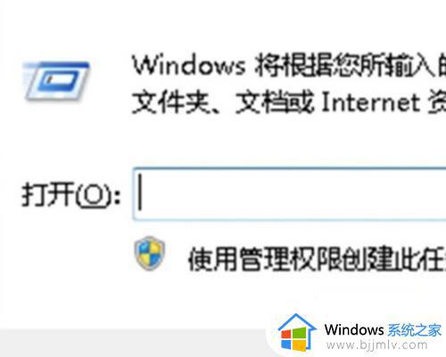 cad注册表怎么删干净win10 win10如何彻底删除cad注册表