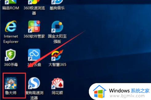 怎么看显卡的功率_电脑查看显卡功率方法