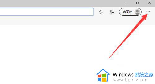 win10打开ie怎么变成了edge怎么办 win10一打开ie就自动变成edge如何解决