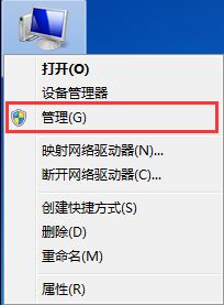 win7电脑音频服务未运行怎么解决_win7提示音频服务未运行如何处理