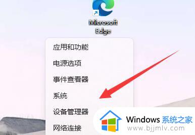 华为电脑键盘失灵怎么解决_华为键盘失灵没反应的解决方法