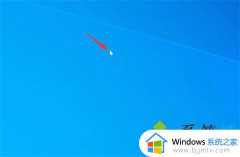 win10电脑所有东西都变大了怎么办 win10桌面图标变大了如何恢复