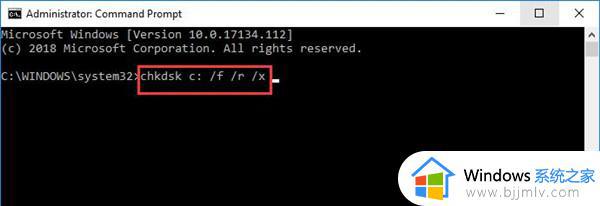win10蓝屏kernel data inpage error怎么办_win10蓝屏代码kernel_data_inpage如何解决