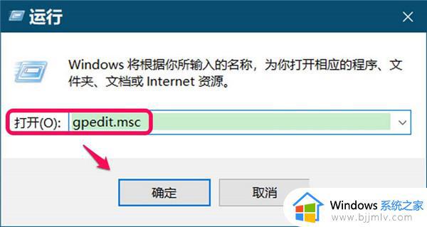 win10更新关闭了怎么打开_win10如何重新打开更新