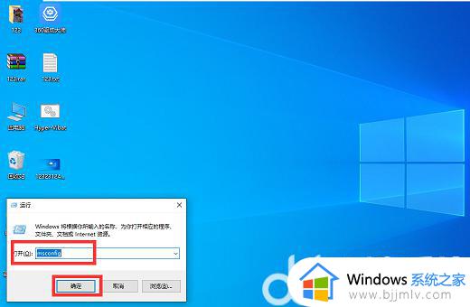 win10更新后键盘全部没反应如何解决 win10升级后键盘失灵最佳解决方法