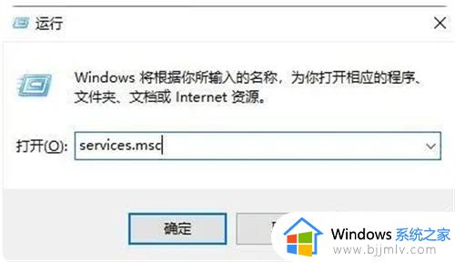 win10更新怎么彻底关闭_win10永久关掉自动更新方法