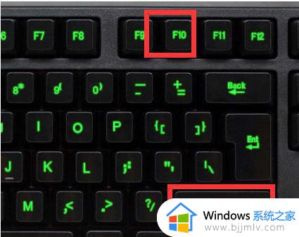 安装win10遇到错误无法继续怎么办 安装win10时出现错误提示解决方法