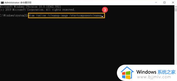win10系统更新错误0x80073701怎么办_win10更新出现错误代码0x80073701修复方法