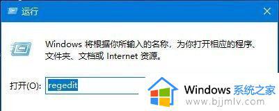 win10关闭电脑休眠怎么操作_win10电脑休眠如何关闭