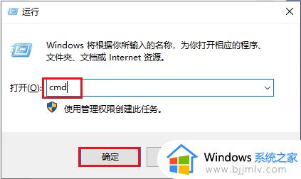 win10更新错误代码0x80070003怎么办_win10更新0x80070003安装失败修复方法