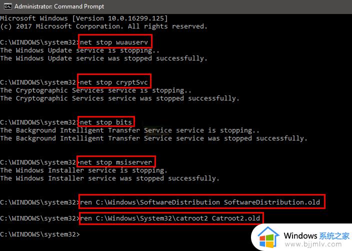 win10更新错误代码0x80070003怎么办_win10更新0x80070003安装失败修复方法