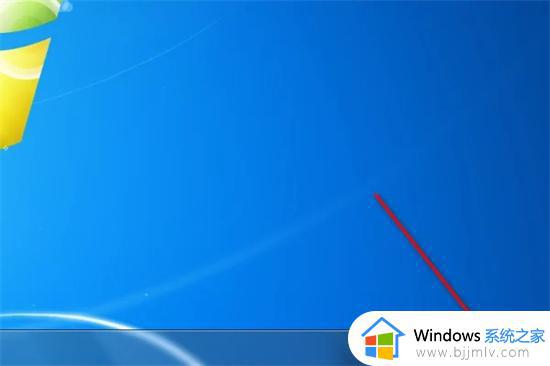 win7电脑时间怎么自动校准错误_win7电脑时间不对怎么自动更新