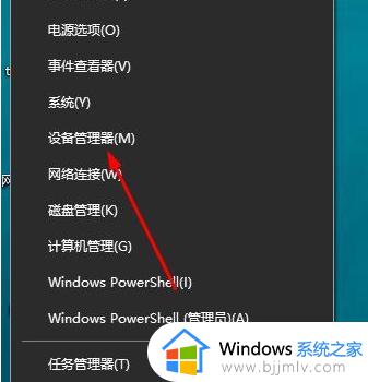 雷蛇驱动打不开怎么办_雷蛇驱动启动不起来的解决教程
