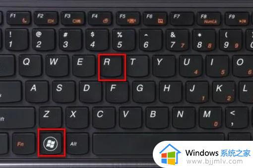 win7自动启动软件怎么关闭 win7如何禁用开机自启动软件