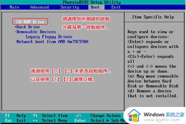 win100xc000021a解决办法_win10电脑蓝屏0xc000021a怎么办