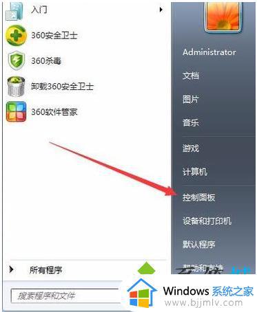 win7开机时怎么恢复出厂设置 win7开机恢复电脑初始化方法