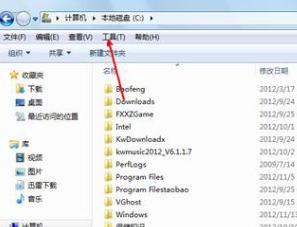 win7看隐藏文件教程_win7如何查看隐藏文件