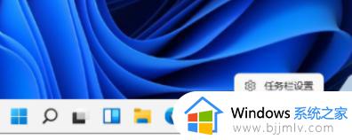 戴尔win11的wifi功能突然消失了怎么办_戴尔win11的wifi功能不见了怎么解决