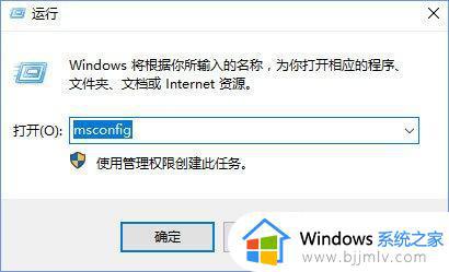 win10登录选项里没有密码怎么办_win10开机没有显示密码如何解决
