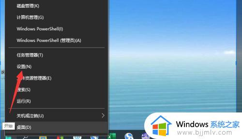 win10更改默认视频播放器怎么操作 win10如何修改默认视频播放器