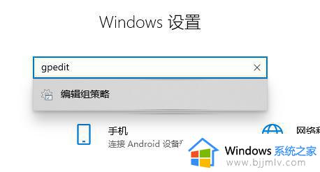 win10更新后声音没了怎么办_win10电脑更新后没有声音了怎么解决