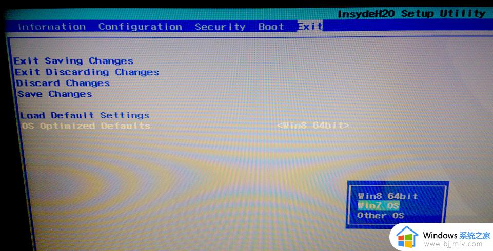 win7开机蓝屏0x0000005a怎么办_win7蓝屏错误代码0x0000005a如何处理