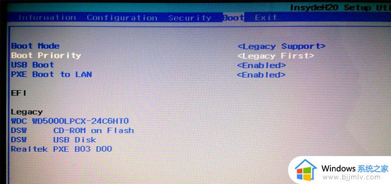 win7开机蓝屏0x0000005a怎么办_win7蓝屏错误代码0x0000005a如何处理