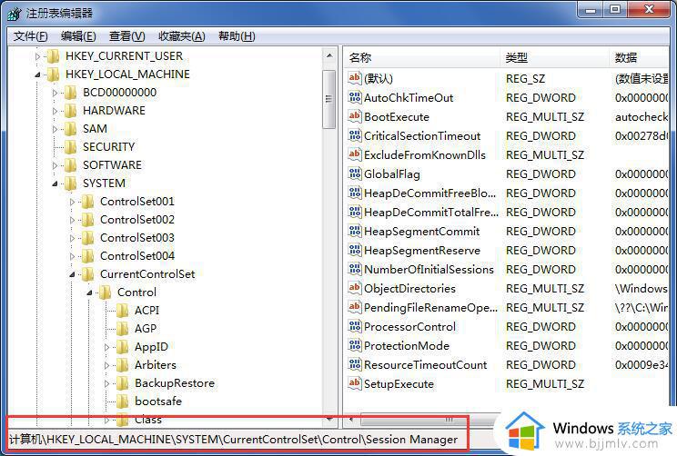 win7每次开机都磁盘检查怎么办_win7开机总是磁盘检查处理方法