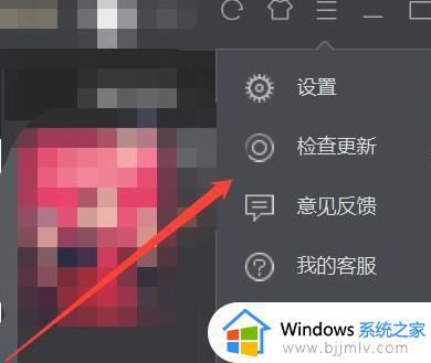 为什么优酷没有弹幕_优酷视频里怎么没弹幕
