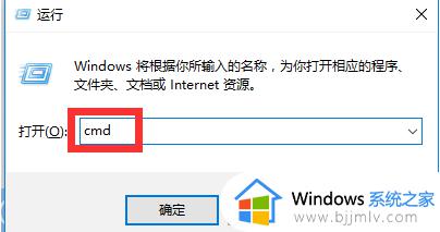 u盘目录或文件损坏且无法读取怎么办无法访问拒绝访问