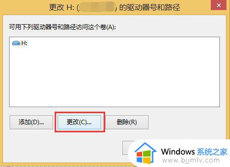 u盘灯一直亮 电脑不识别是什么原因_电脑插上U盘指示灯闪但无法使用如何解决
