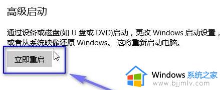 nvidia显卡驱动系统不兼容怎么回事_NVIDIA显卡驱动不兼容如何处理