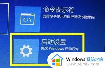nvidia显卡驱动系统不兼容怎么回事_NVIDIA显卡驱动不兼容如何处理