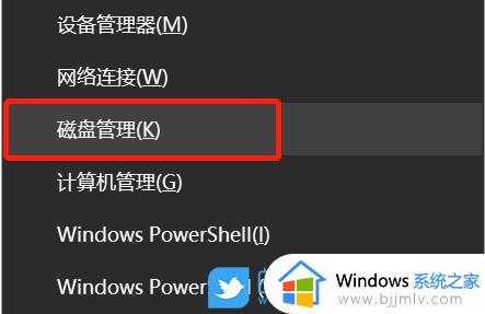 win11 22H2怎么清理C盘_win11 22H2C盘满了如何清理