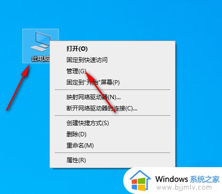 win10关闭hyper-v教程_win10如何禁用hyper-v