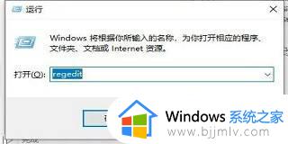 win10管理打不开怎么办_win10管理无法打开如何解决