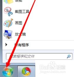 win7蓝牙音箱怎么连接电脑 win7电脑如何连接蓝牙音箱