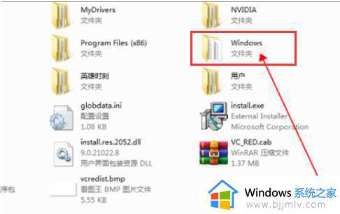 联想电脑恢复出厂系统还原怎么操作_联想电脑强制恢复出厂设置教程
