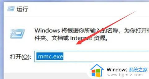 联想电脑密码忘记了怎么打开_联想电脑忘记密码如何开机