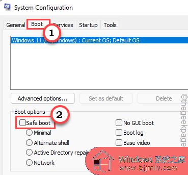 windows11怎么关闭安全启动 windows11退出安全启动方法