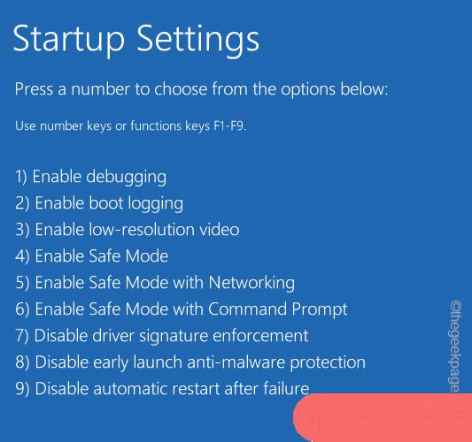 windows11怎么关闭安全启动_windows11退出安全启动方法
