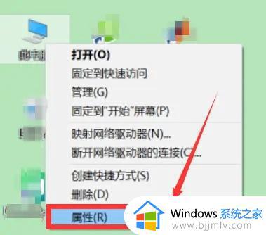 win10笔记本怎么看显卡_win10笔记本哪里查看显卡