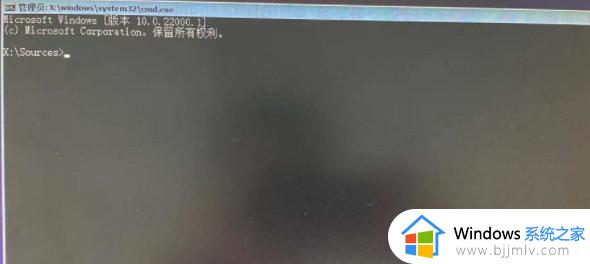 升级win11没有tpm2.0怎么办_win11没有tpm2.0无法升级如何处理