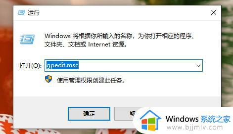 win10家庭版虚拟机无法启动怎么办_win10家庭版打不开虚拟机如何处理