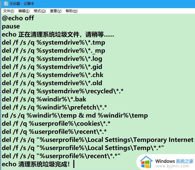 windows如何隐藏磁盘 windows电脑磁盘怎么隐藏