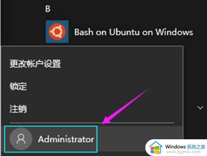 windows如何隐藏磁盘_windows电脑磁盘怎么隐藏