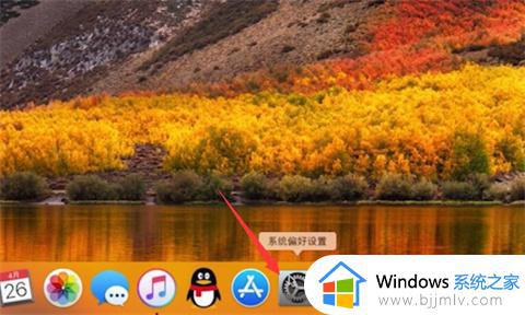 win10不休眠如何设置_win10电脑设置不休眠方法