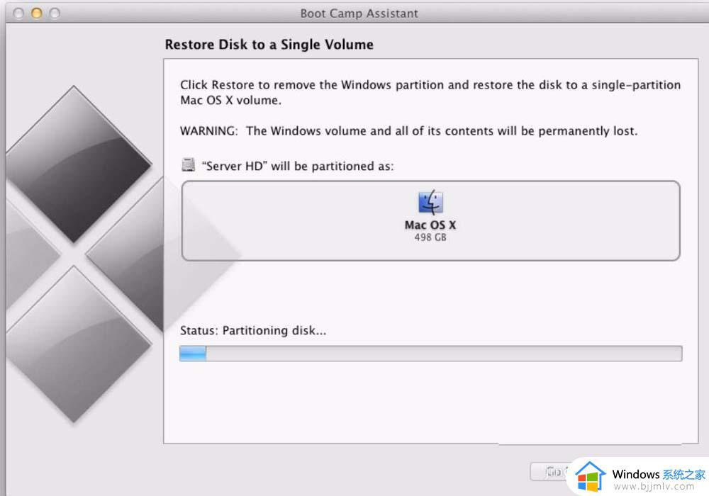 macbookair怎么删除win10系统_macbookair如何卸载win10系统